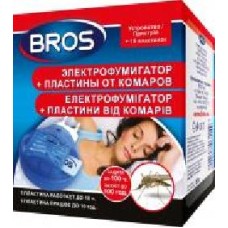 Фумигатор от комаров Bros + 10 пластин