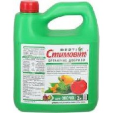 Удобрение органическое Стимовіт для овощей 3 л