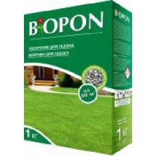 Удобрение для газонов BIOPON гранулированное 1 кг