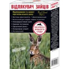 Отпугиватель зайцев Novel Guard Defence 200 г