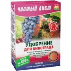 Удобрение кристаллическое Чистый лист для винограда 300 г