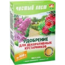 Удобрение кристаллическое Чистый лист для декоративных кустов 300 г