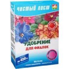 Удобрение кристаллическое Чистый лист для фиалок 300 г