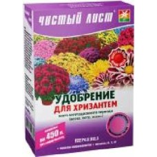 Удобрение кристаллическое Чистый лист для хризантем 300 г