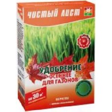 Удобрение кристалическое Чистый Лист Осеннее для газона 300 г