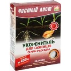 Удобрение кристаллическое Чистый лист Укоренитель 300 г