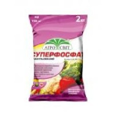 Удобрение минеральное Агросвіт Суперфосфат 2 кг