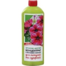 Удобрение органическое Organic EXTRA Концентрат гуминовых кислот для петуний и сурфиний 500 мл