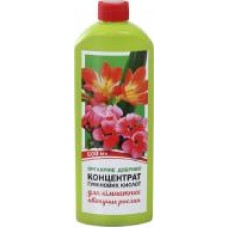 Удобрение органическое Organic EXTRA Концентрат гуминовых кислот для комнатных цветущих растений 500 мл