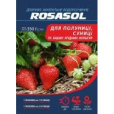 Удобрение ROSASOL для клубники, земляники и других ягодных культур 350 г