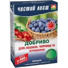 Удобрение Чистый лист для голубики, черники и клюквы 300 г