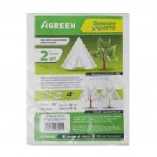 Укрытие зимнее Agreen XL для цветов и кустов 2 шт 180х96 см