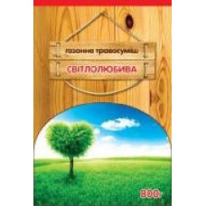 Семена Семейный сад газонная трава Светолюбивая 0,8 кг 800 г