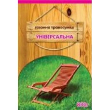 Семена Семейный сад газонная трава универсальная 800 г