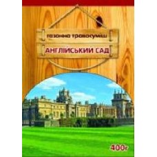 Семена Семейный сад газонная трава Английский сад 400 г