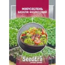 Семена Seedera микрозелень Базилик фиолетовый 10 г (4823073727089)