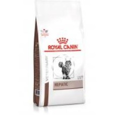 Корм Royal Canin для кошек HEPATIC FELINE (Гепатик Фелин), 2 кг