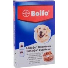 Ошейник Bayer для больших собак Bolfo 66 см 91012 шт.