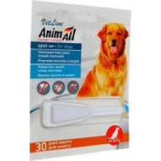 Капли AnimAll VetLine spot-on для собак 20-30 кг 60884 шт.