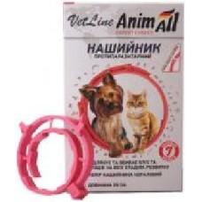 Ошейник противопаразитарный AnimAll для собак и кошек 35 см коралловый шт.