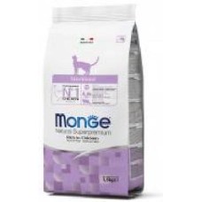 Корм Monge Cat Sterilized 1,5 кг