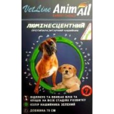 Ошейник противопаразитарный AnimAll для собак и кошек 70 см зеленый шт.