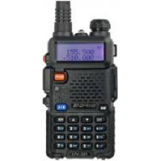 Рация Baofeng UV-5R Black