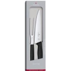 Набор кухонный Swiss Classic Carving Set 6.7133.2G 2 предмета Victorinox