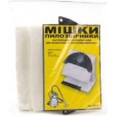 Мешок многоразовый K2004