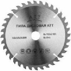 Пильный диск A.T.T. 160x20x1.7 Z36