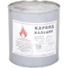 Карбид кальция 3 кг