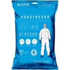 Комбинезон одноразовый BIOSPAN защитный из биоспана 50г/кв. м р. XXXL рост универсальный белый