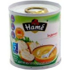 Пюре Hame Индейка 100 г 8595139726133