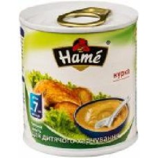 Пюре Hame Курица 100 г 8595139726218