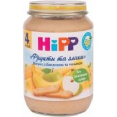 Пюре Hipp Фрукты и зерно Яблука с бананами и печеньем 190 г 9062300108658