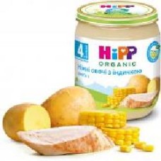 Пюре Hipp Индейка в овощах 125 г 9062300100751