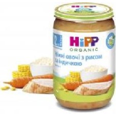 Пюре Hipp Нежные овощи с рисом и индейкой 220 г 9062300110439