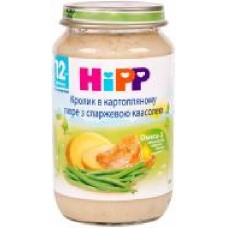 Пюре Hipp Кролик в картофельном пюре со спаржевой фасолью 220 г 9062300110446