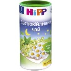 Чай Hipp Успокаивающий 200 г 9062300104018