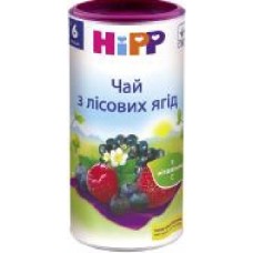 Чай Hipp С лесными ягодами 200 г 9062300104230