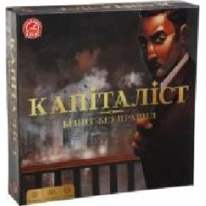 Игра настольная Arial Капиталист №2 4820059910022