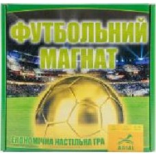 Игра настольная Arial Футбольный магнат 4820059910176