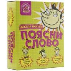 Игра настольная Arial Объясни слово Веселая логика 4820059911272