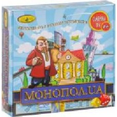 Игра настольная Монополия UA