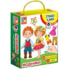 Магнитная игра-одевалка Vladi Toys Модники (укр.) VT3702-06