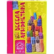 Игра настольная Arial Веселая арифметика 4820059910923