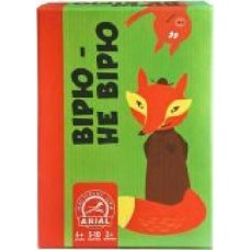 Игра настольная Arial Верю – Не верю 4820059911302