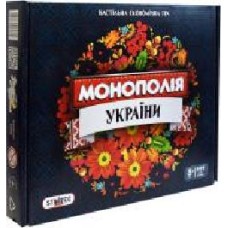 Игра настольная Strateg Монополия Украины LUX 7008 4820175994814