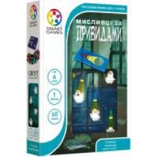 Игра настольная Smart games Охотники за привидениями SG 433 UKR