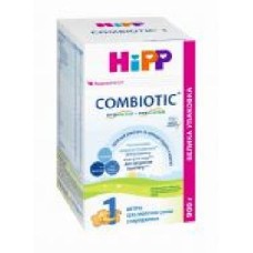 Сухая молочная смесь Hipp Combiotic 1 900 г (2x450)